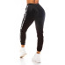 Trendy LOVE Sport/Lounge Pants- Thermo