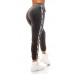 Trendy LOVE Sport/Lounge Pants- Thermo