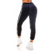 Trendy LOVE Sport/Lounge Pants- Thermo
